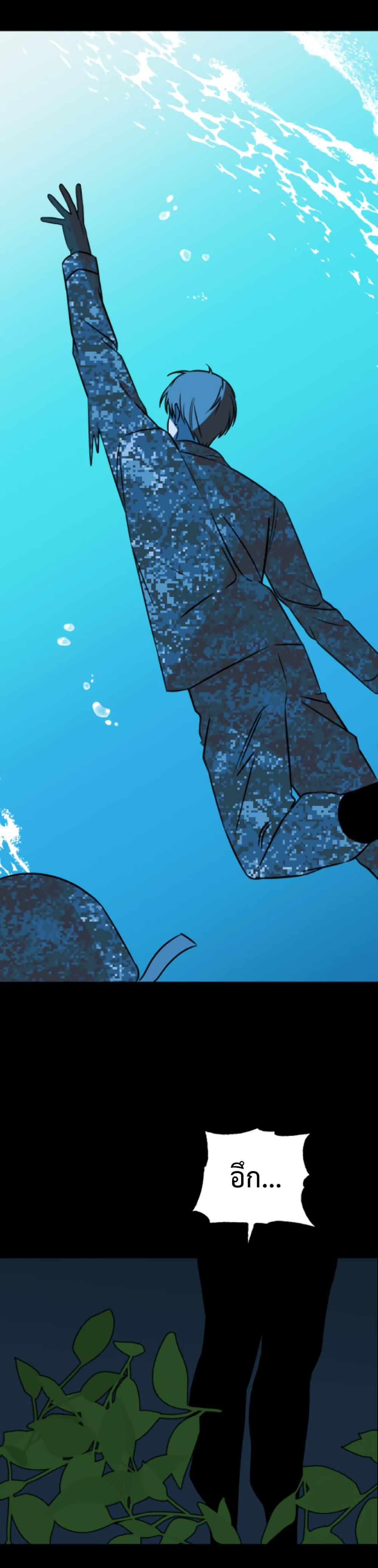 Manga-lc-com อ่านมังงะ อ่านการ์ตูน ออนไลน์ ฟรี Round ตอนที่ 1 2 3 4 5 6 7 8 9 10 11 12 13 14 ฟรี ไม่มีโฆษณา Manga-lc - อ่าน มังงะ อ่าน การ์ตูน ออนไลน์ อ่านมังงะ ฟรี