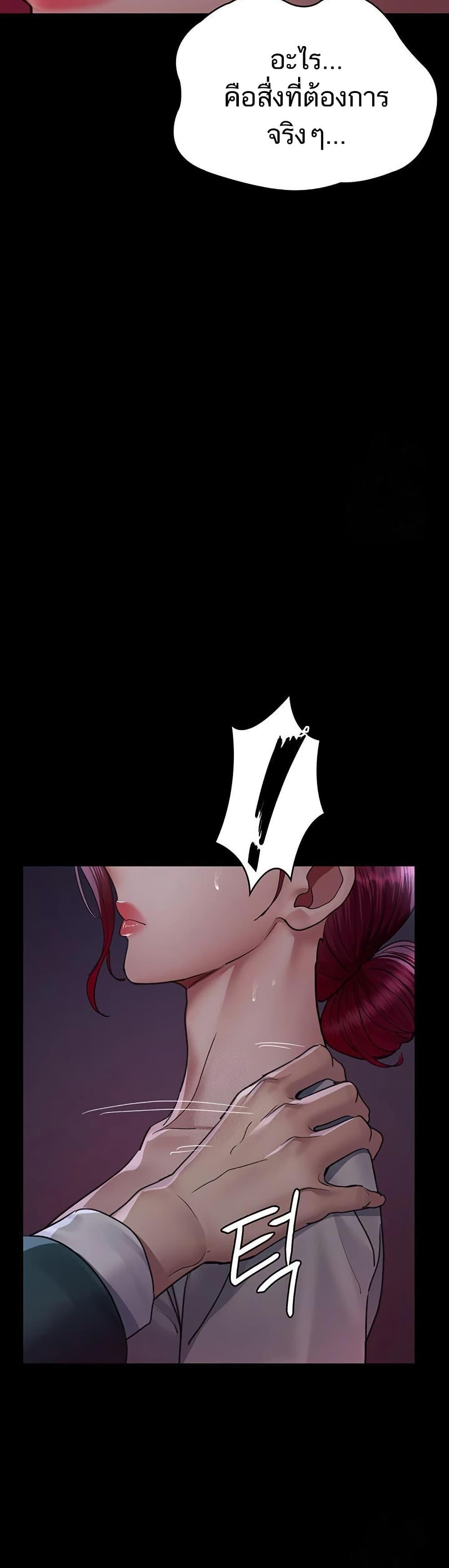 Doujin-Lc- อ่าน โดจิน มังฮวา เกาหลี ญี่ปุ่น จีน แปลไทย Night Hospital ตอนที่ 1 2 3 4 5 6 7 8 9 10 11 12 13 14 ฟรี ไม่มีโฆษณา อ่าน โดจิน Manhwa เกาหลี ญี่ปุ่น จีน เรามีครบ คัดมาให้เน้นๆ โดจิน 18+ รับประกันความฟินโดย  Doujin Lc