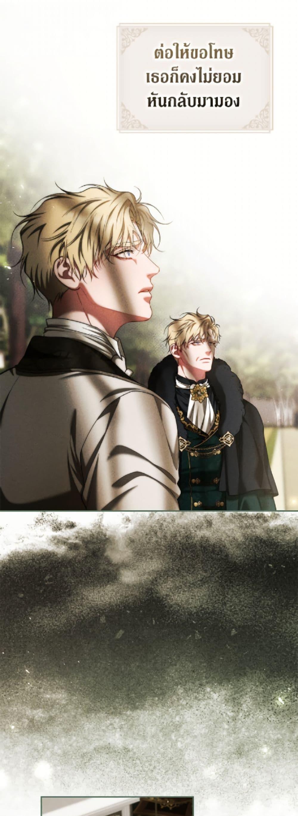 Manga-lc-com อ่านมังงะ อ่านการ์ตูน ออนไลน์ ฟรี Limited Extra time ตอนที่ 1 2 3 4 5 6 7 8 9 10 11 12 13 14 ฟรี ไม่มีโฆษณา Manga-lc - อ่าน มังงะ อ่าน การ์ตูน ออนไลน์ อ่านมังงะ ฟรี