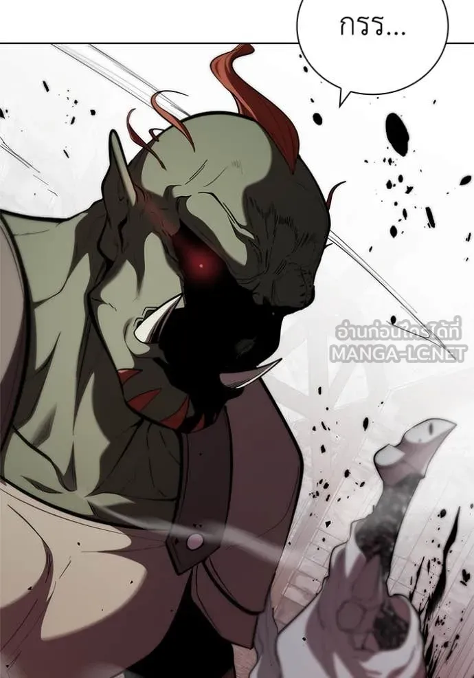 เกิดใหม่ในร่างดยุก ตอนที่ 119 รูปที่ 77