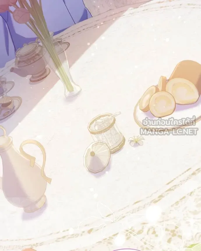 ถ้าเป็นนางร้าย ตอนที่ 20 รูปที่ 21