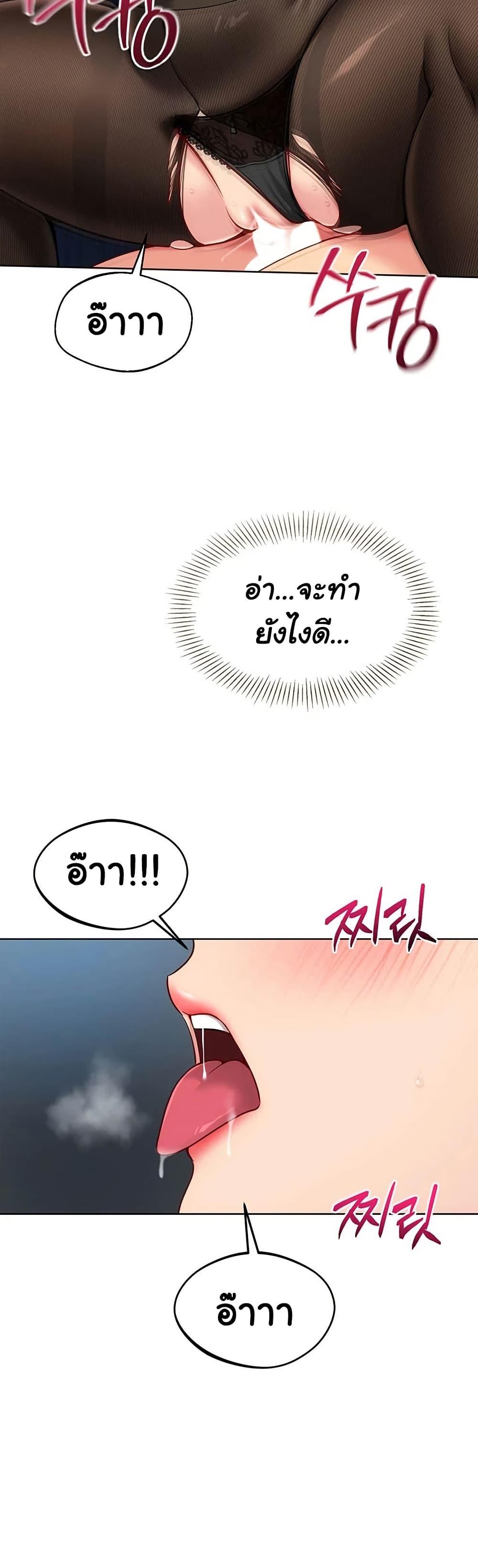 Doujin-Lc- อ่าน โดจิน มังฮวา เกาหลี ญี่ปุ่น จีน แปลไทย Set It! ตอนที่ 1 2 3 4 5 6 7 8 9 10 11 12 13 14 ฟรี ไม่มีโฆษณา อ่าน โดจิน Manhwa เกาหลี ญี่ปุ่น จีน เรามีครบ คัดมาให้เน้นๆ โดจิน 18+ รับประกันความฟินโดย  Doujin Lc