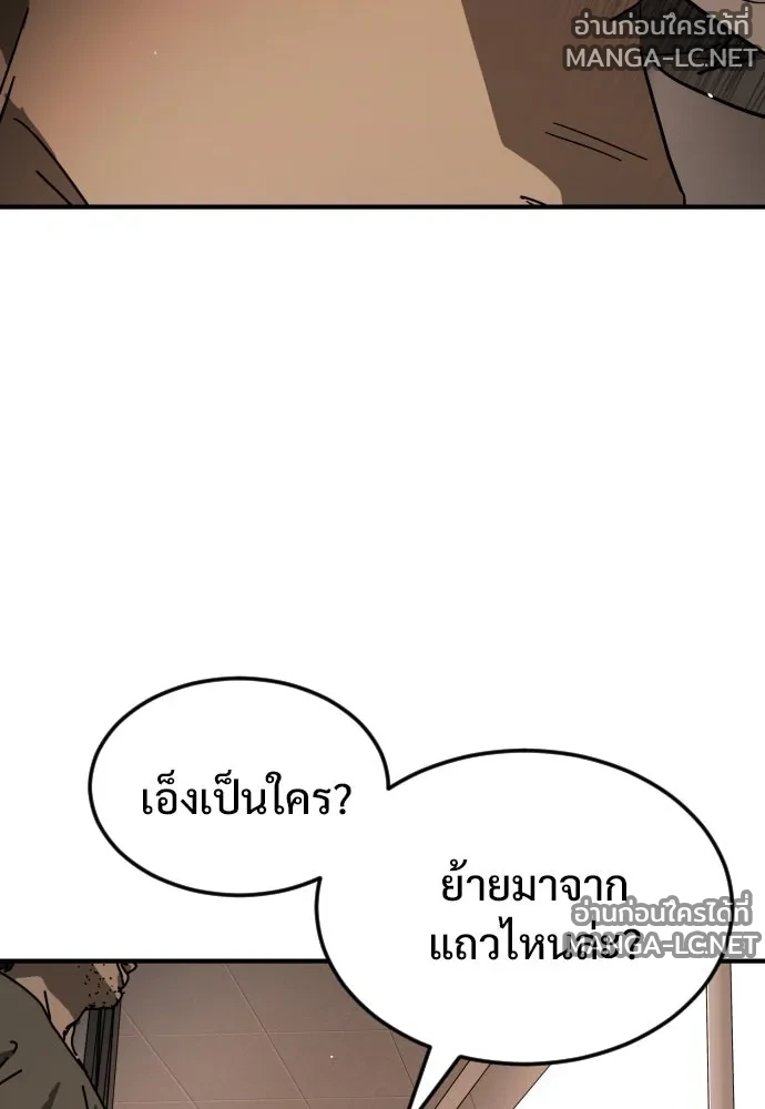 Manga-lc-com อ่านมังงะ อ่านการ์ตูน ออนไลน์ ฟรี วันดีคืนดี โซลก็ ตอนที่ 1 2 3 4 5 6 7 8 9 10 11 12 13 14 ฟรี ไม่มีโฆษณา Manga-lc - อ่าน มังงะ อ่าน การ์ตูน ออนไลน์ อ่านมังงะ ฟรี