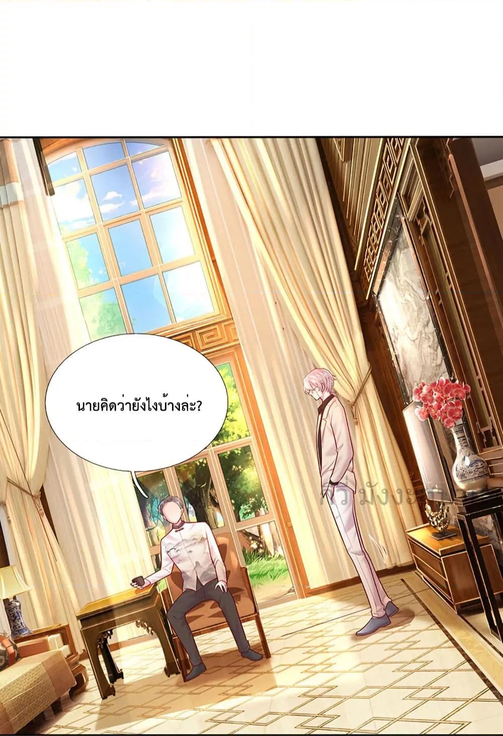 Manga-lc-com อ่านมังงะ อ่านการ์ตูน ออนไลน์ ฟรี LoveActually ตอนที่ 1 2 3 4 5 6 7 8 9 10 11 12 13 14 ฟรี ไม่มีโฆษณา Manga-lc - อ่าน มังงะ อ่าน การ์ตูน ออนไลน์ อ่านมังงะ ฟรี