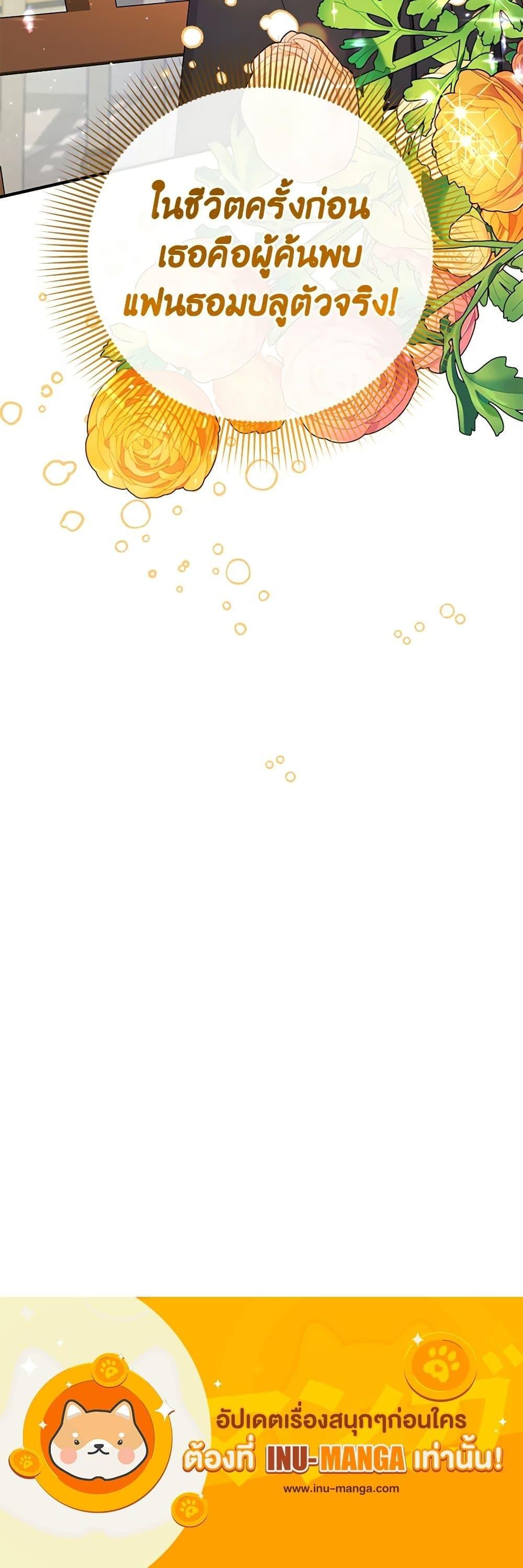 Manga-lc-com อ่านมังงะ อ่านการ์ตูน ออนไลน์ ฟรี I Was Just Taking Care of My Sick Father ตอนที่ 1 2 3 4 5 6 7 8 9 10 11 12 13 14 ฟรี ไม่มีโฆษณา Manga-lc - อ่าน มังงะ อ่าน การ์ตูน ออนไลน์ อ่านมังงะ ฟรี