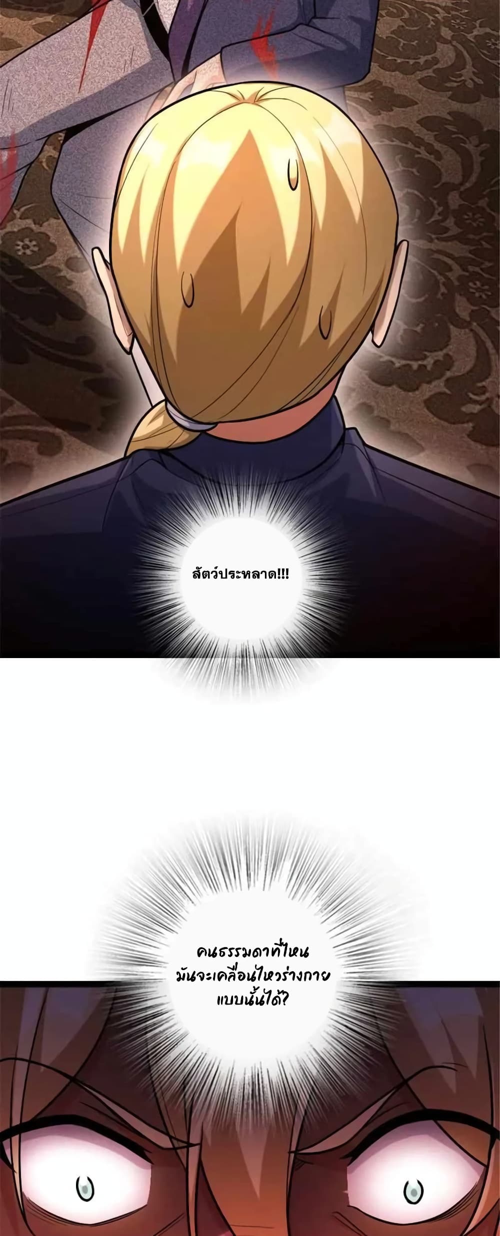 Manga-lc-com อ่านมังงะ อ่านการ์ตูน ออนไลน์ ฟรี Release That Witch ตอนที่ 1 2 3 4 5 6 7 8 9 10 11 12 13 14 ฟรี ไม่มีโฆษณา Manga-lc - อ่าน มังงะ อ่าน การ์ตูน ออนไลน์ อ่านมังงะ ฟรี