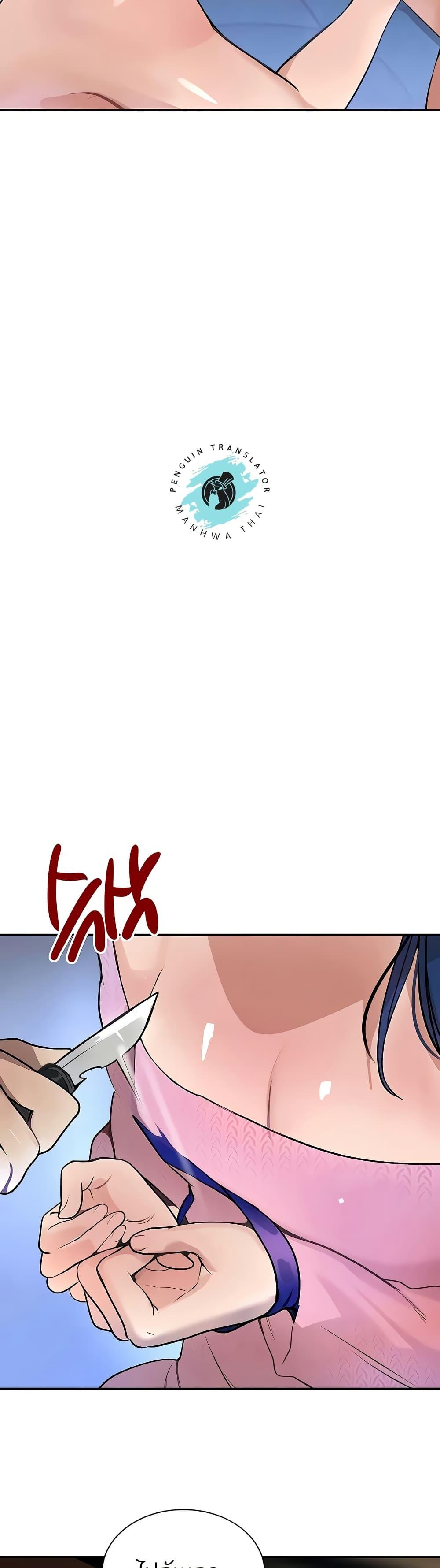 Doujin-Lc- อ่าน โดจิน มังฮวา เกาหลี ญี่ปุ่น จีน แปลไทย The Boss’s Daughter ตอนที่ 1 2 3 4 5 6 7 8 9 10 11 12 13 14 ฟรี ไม่มีโฆษณา อ่าน โดจิน Manhwa เกาหลี ญี่ปุ่น จีน เรามีครบ คัดมาให้เน้นๆ โดจิน 18+ รับประกันความฟินโดย  Doujin Lc