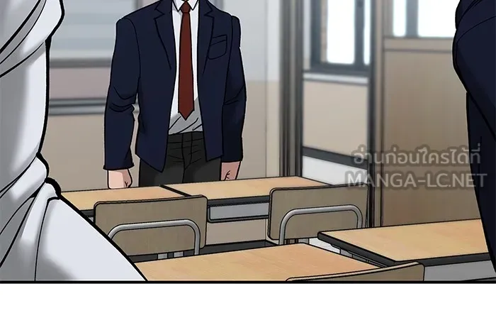 เลวฟาดเลว ตอนที่ 70 รูปที่ 30
