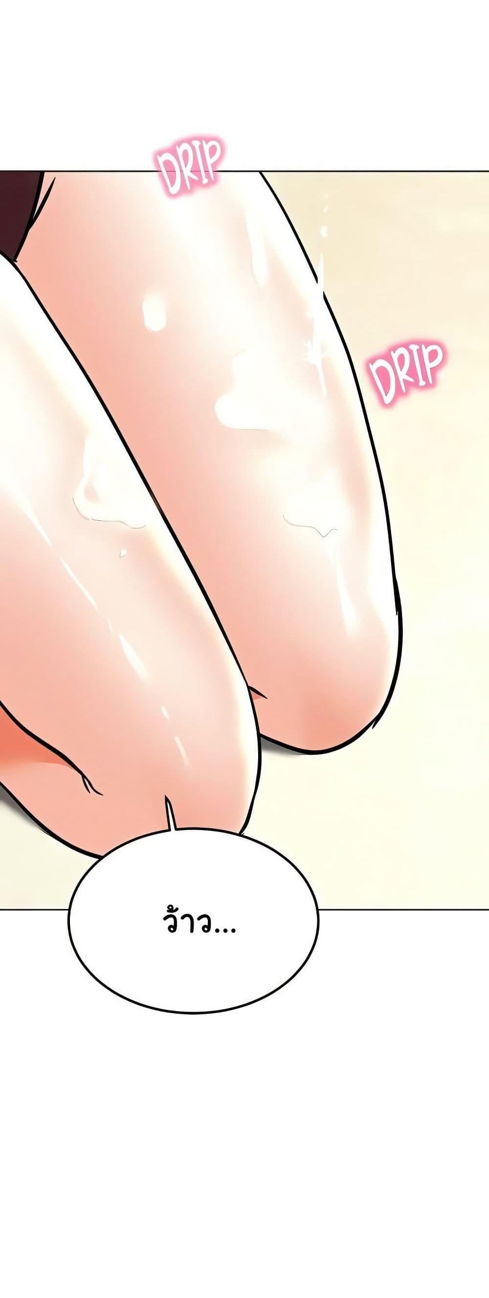 Doujin-Lc- อ่าน โดจิน มังฮวา เกาหลี ญี่ปุ่น จีน แปลไทย The Inheritor ตอนที่ 1 2 3 4 5 6 7 8 9 10 11 12 13 14 ฟรี ไม่มีโฆษณา อ่าน โดจิน Manhwa เกาหลี ญี่ปุ่น จีน เรามีครบ คัดมาให้เน้นๆ โดจิน 18+ รับประกันความฟินโดย  Doujin Lc
