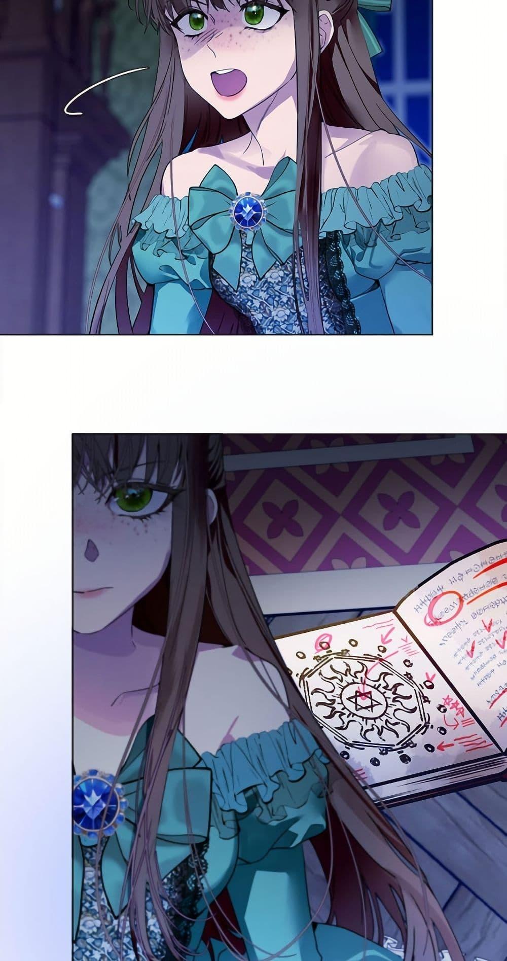 Manga-lc-com อ่านมังงะ อ่านการ์ตูน ออนไลน์ ฟรี Miss Not-So Sidekick ตอนที่ 1 2 3 4 5 6 7 8 9 10 11 12 13 14 ฟรี ไม่มีโฆษณา Manga-lc - อ่าน มังงะ อ่าน การ์ตูน ออนไลน์ อ่านมังงะ ฟรี