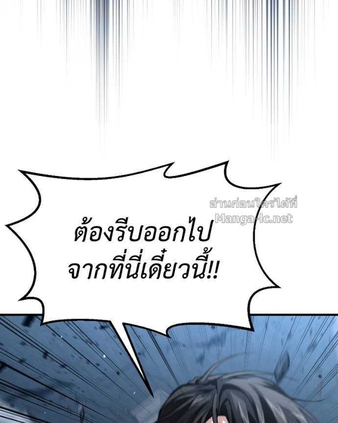 Doujin-Lc- อ่าน โดจิน มังฮวา เกาหลี ญี่ปุ่น จีน แปลไทย ฮีลเลอร์กำมะลอ ตอนที่ 1 2 3 4 5 6 7 8 9 10 11 12 13 14 ฟรี ไม่มีโฆษณา อ่าน โดจิน Manhwa เกาหลี ญี่ปุ่น จีน เรามีครบ คัดมาให้เน้นๆ โดจิน 18+ รับประกันความฟินโดย Doujin Lc