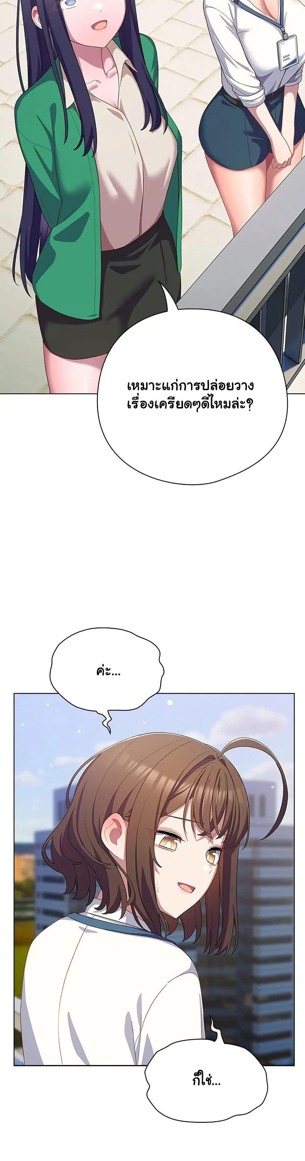 Doujin-Lc- อ่าน โดจิน มังฮวา เกาหลี ญี่ปุ่น จีน แปลไทย The General Is Here! ตอนที่ 1 2 3 4 5 6 7 8 9 10 11 12 13 14 ฟรี ไม่มีโฆษณา อ่าน โดจิน Manhwa เกาหลี ญี่ปุ่น จีน เรามีครบ คัดมาให้เน้นๆ โดจิน 18+ รับประกันความฟินโดย  Doujin Lc