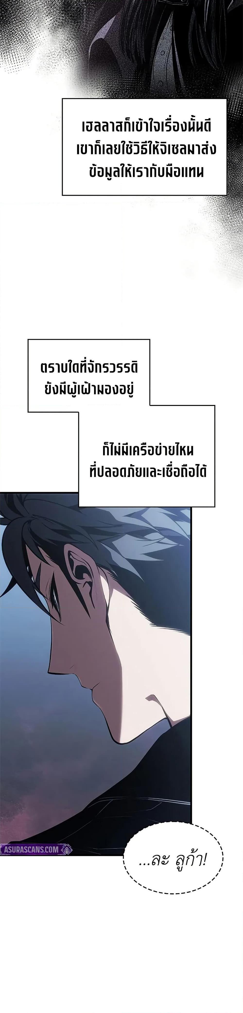 Manga-lc-com อ่านมังงะ อ่านการ์ตูน ออนไลน์ ฟรี Bad Bone Blood ตอนที่ 1 2 3 4 5 6 7 8 9 10 11 12 13 14 ฟรี ไม่มีโฆษณา Manga-lc - อ่าน มังงะ อ่าน การ์ตูน ออนไลน์ อ่านมังงะ ฟรี