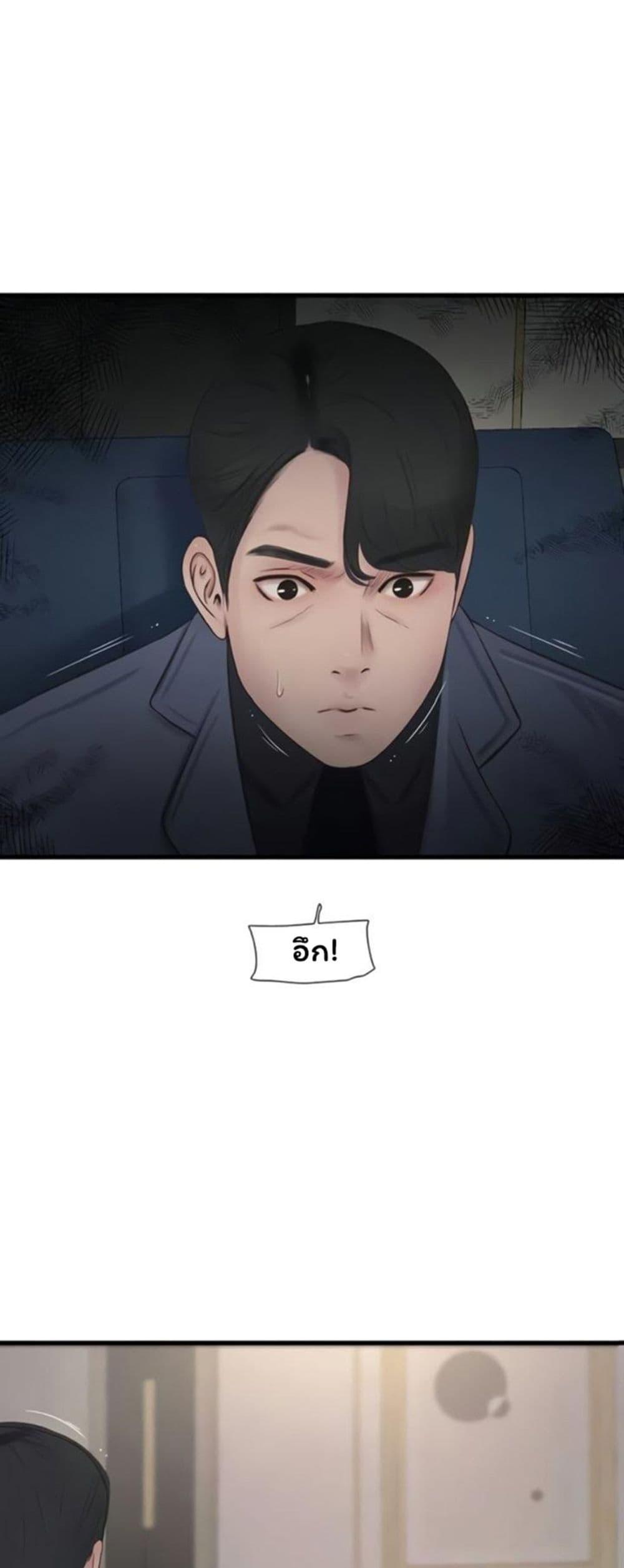 Doujin-Lc- อ่าน โดจิน มังฮวา เกาหลี ญี่ปุ่น จีน แปลไทย The Hole Diary ตอนที่ 1 2 3 4 5 6 7 8 9 10 11 12 13 14 ฟรี ไม่มีโฆษณา อ่าน โดจิน Manhwa เกาหลี ญี่ปุ่น จีน เรามีครบ คัดมาให้เน้นๆ โดจิน 18+ รับประกันความฟินโดย  Doujin Lc