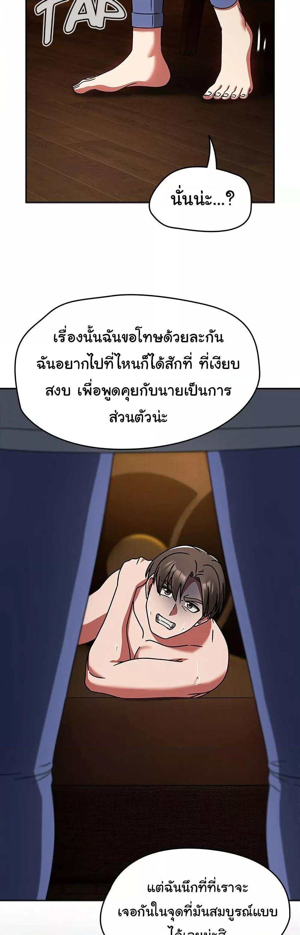 Doujin-Lc- อ่าน โดจิน มังฮวา เกาหลี ญี่ปุ่น จีน แปลไทย Ground and Pound ตอนที่ 1 2 3 4 5 6 7 8 9 10 11 12 13 14 ฟรี ไม่มีโฆษณา อ่าน โดจิน Manhwa เกาหลี ญี่ปุ่น จีน เรามีครบ คัดมาให้เน้นๆ โดจิน 18+ รับประกันความฟินโดย  Doujin Lc