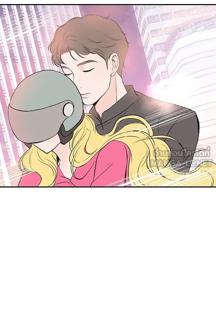 ถ่านไฟเราไม่เก่าเลย ตอนที่ 26 รูปที่ 3