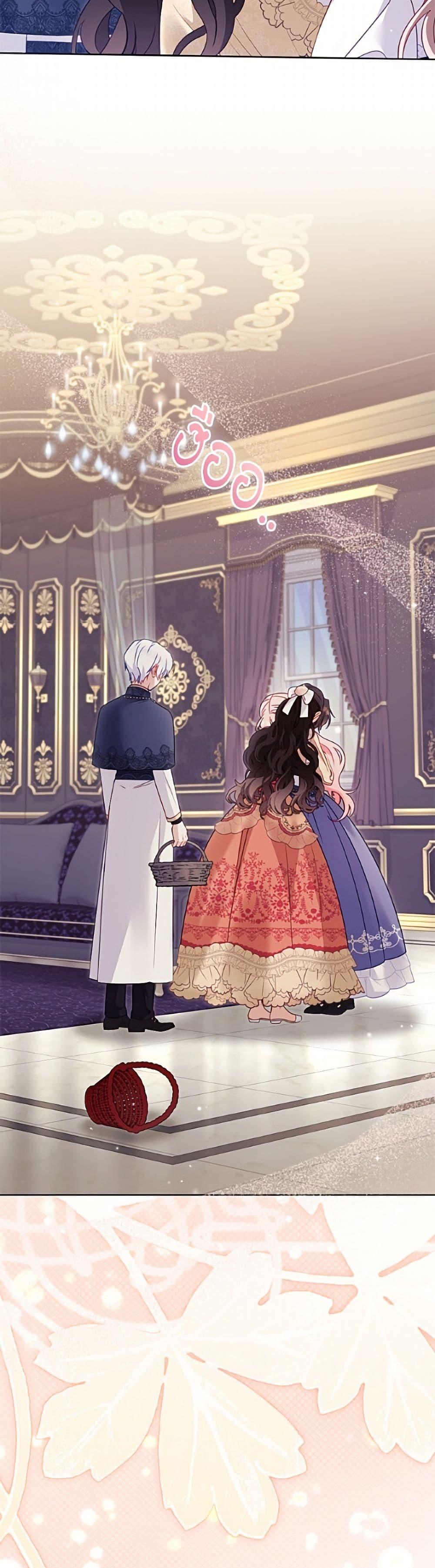 Manga-lc-com อ่านมังงะ อ่านการ์ตูน ออนไลน์ ฟรี I’m Being Raised by Villains ตอนที่ 1 2 3 4 5 6 7 8 9 10 11 12 13 14 ฟรี ไม่มีโฆษณา Manga-lc - อ่าน มังงะ อ่าน การ์ตูน ออนไลน์ อ่านมังงะ ฟรี