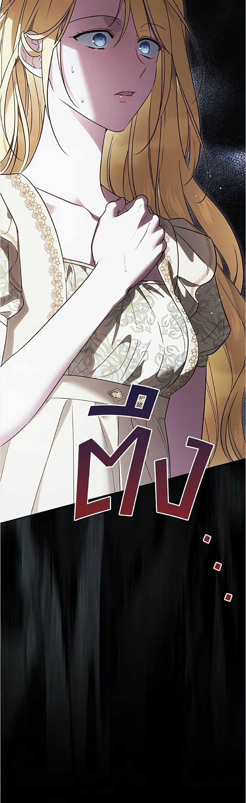 Manga-lc-com อ่านมังงะ อ่านการ์ตูน ออนไลน์ ฟรี Born to Be the Grand Duchess ตอนที่ 1 2 3 4 5 6 7 8 9 10 11 12 13 14 ฟรี ไม่มีโฆษณา Manga-lc - อ่าน มังงะ อ่าน การ์ตูน ออนไลน์ อ่านมังงะ ฟรี