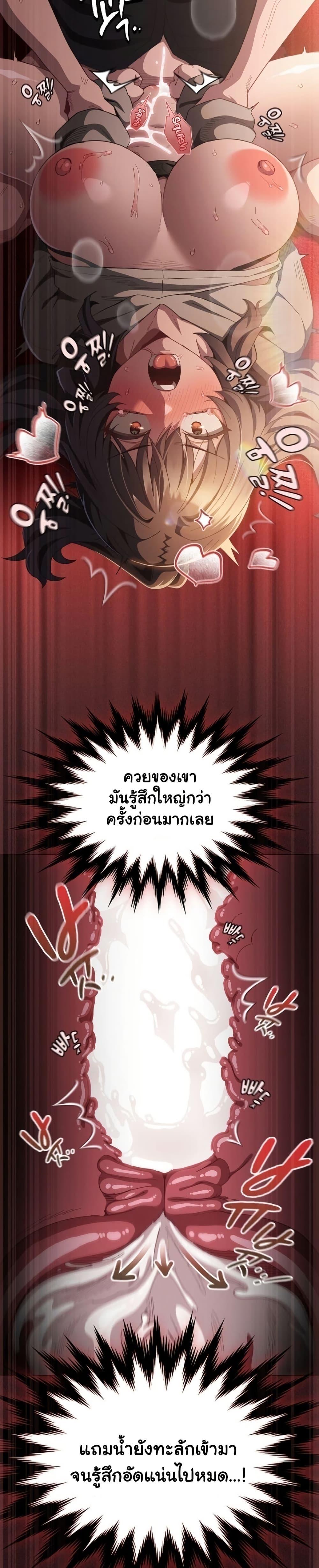 Doujin-Lc- อ่าน โดจิน มังฮวา เกาหลี ญี่ปุ่น จีน แปลไทย Believe Me! ตอนที่ 1 2 3 4 5 6 7 8 9 10 11 12 13 14 ฟรี ไม่มีโฆษณา อ่าน โดจิน Manhwa เกาหลี ญี่ปุ่น จีน เรามีครบ คัดมาให้เน้นๆ โดจิน 18+ รับประกันความฟินโดย  Doujin Lc