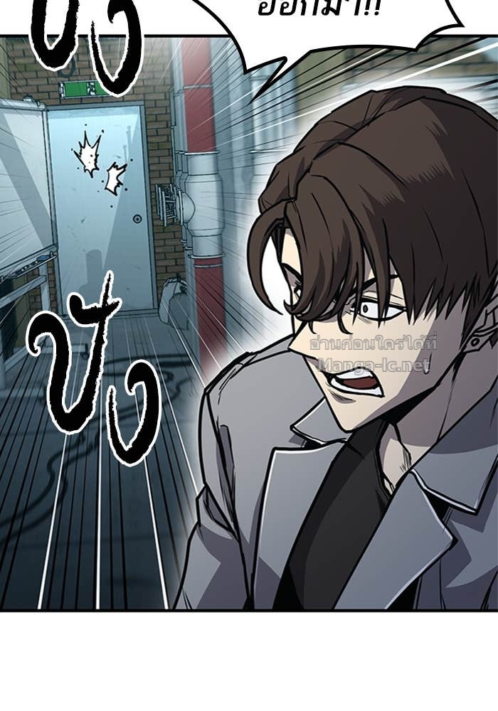 Doujin-Lc- อ่าน โดจิน มังฮวา เกาหลี ญี่ปุ่น จีน แปลไทย HECTOPASCAL ตอนที่ 1 2 3 4 5 6 7 8 9 10 11 12 13 14 ฟรี ไม่มีโฆษณา อ่าน โดจิน Manhwa เกาหลี ญี่ปุ่น จีน เรามีครบ คัดมาให้เน้นๆ โดจิน 18+ รับประกันความฟินโดย Doujin Lc