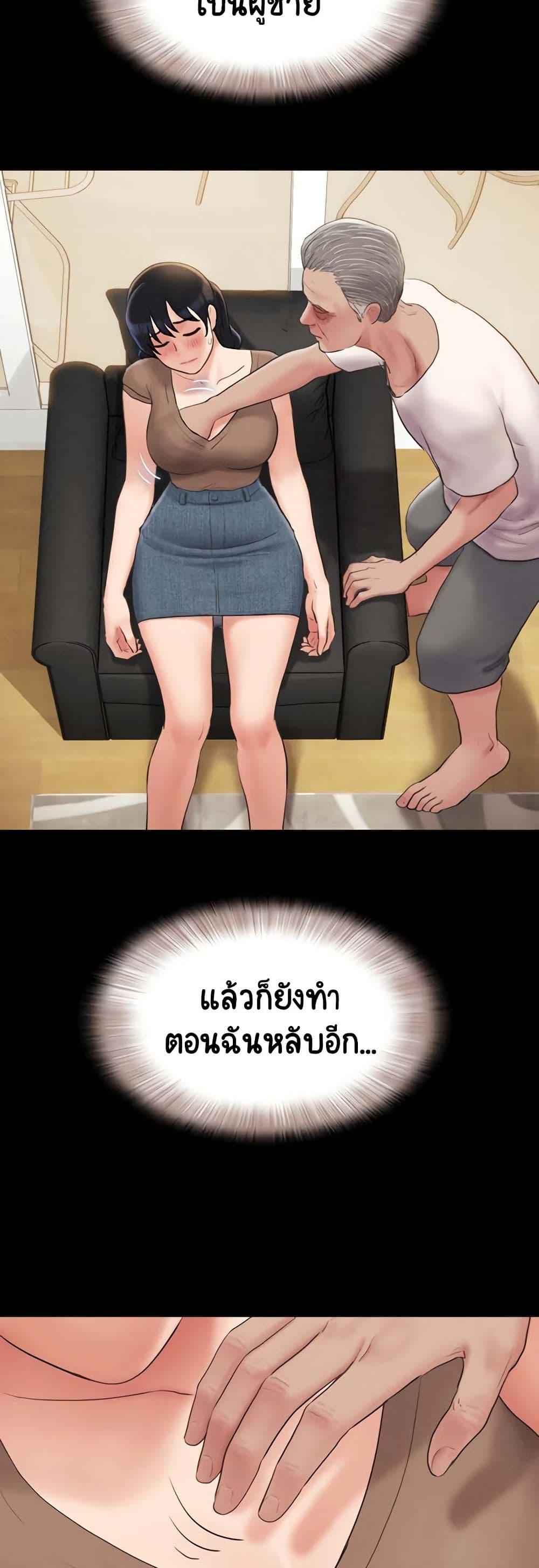 Doujin-Lc- อ่าน โดจิน มังฮวา เกาหลี ญี่ปุ่น จีน แปลไทย Soeun ตอนที่ 1 2 3 4 5 6 7 8 9 10 11 12 13 14 ฟรี ไม่มีโฆษณา อ่าน โดจิน Manhwa เกาหลี ญี่ปุ่น จีน เรามีครบ คัดมาให้เน้นๆ โดจิน 18+ รับประกันความฟินโดย  Doujin Lc