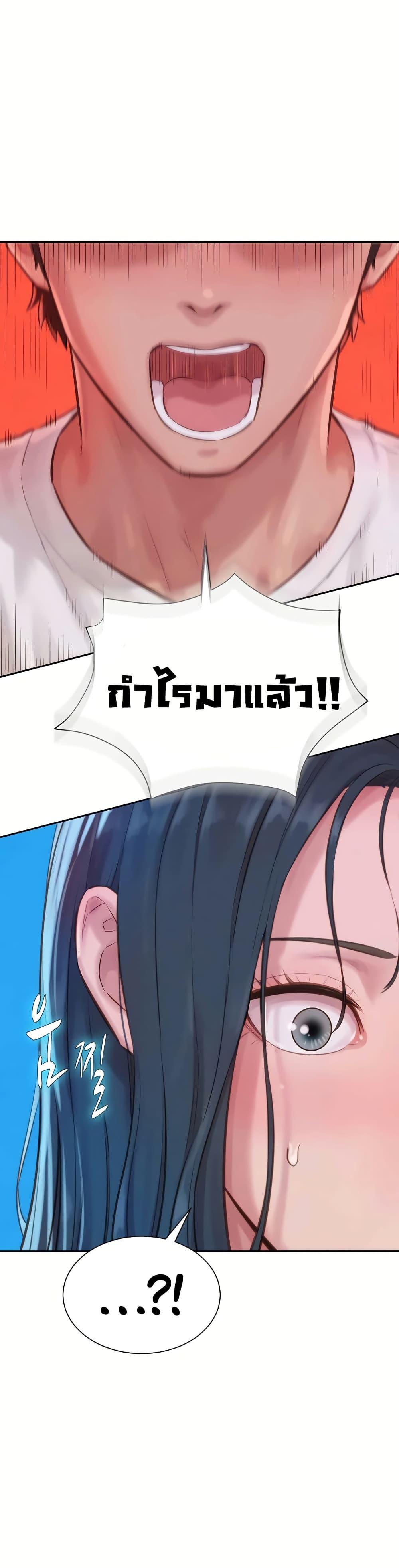 Doujin-Lc- อ่าน โดจิน มังฮวา เกาหลี ญี่ปุ่น จีน แปลไทย Capitalist Harem ตอนที่ 1 2 3 4 5 6 7 8 9 10 11 12 13 14 ฟรี ไม่มีโฆษณา อ่าน โดจิน Manhwa เกาหลี ญี่ปุ่น จีน เรามีครบ คัดมาให้เน้นๆ โดจิน 18+ รับประกันความฟินโดย  Doujin Lc