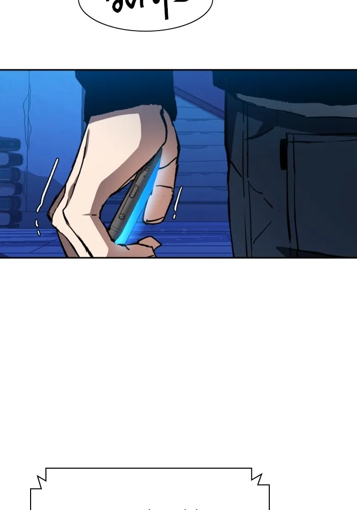 พี่ชายสายบอดี้การ์ด ตอนที่ 136 รูปที่ 43