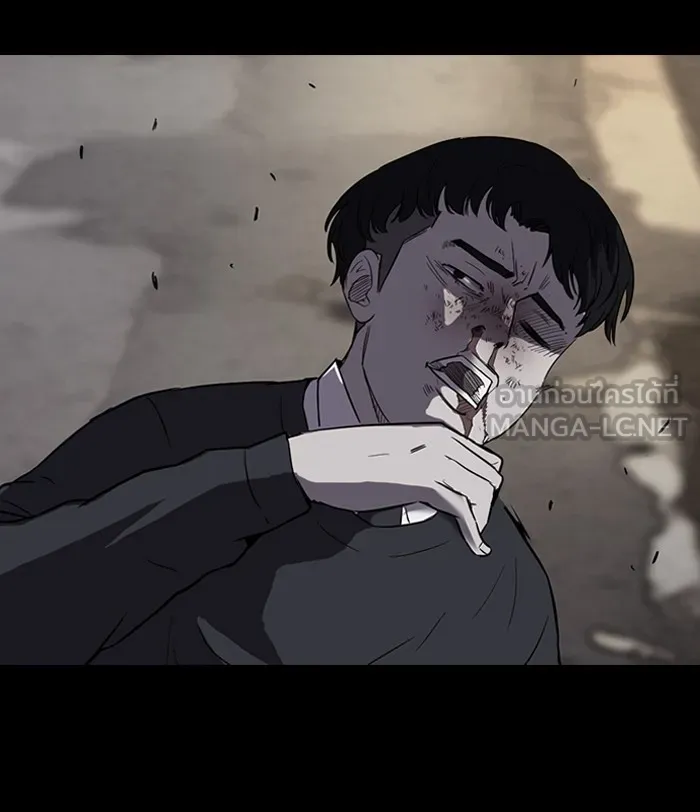 ปั่นสู้ฝันbrWind Breaker ตอนที่ 53 รูปที่ 9