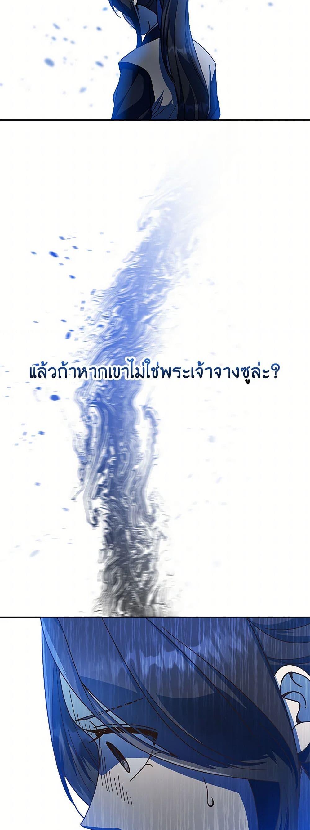 Manga-lc-com อ่านมังงะ อ่านการ์ตูน ออนไลน์ ฟรี Falling Flower, Flowing Water ตอนที่ 1 2 3 4 5 6 7 8 9 10 11 12 13 14 ฟรี ไม่มีโฆษณา Manga-lc - อ่าน มังงะ อ่าน การ์ตูน ออนไลน์ อ่านมังงะ ฟรี