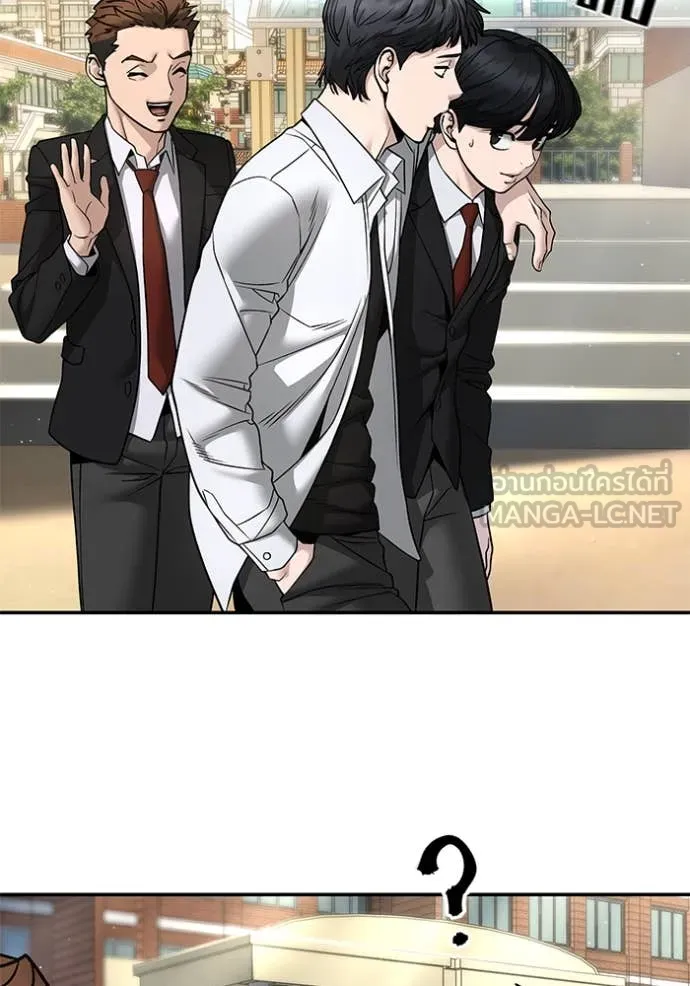 เลวฟาดเลว ตอนที่ 169 รูปที่ 69