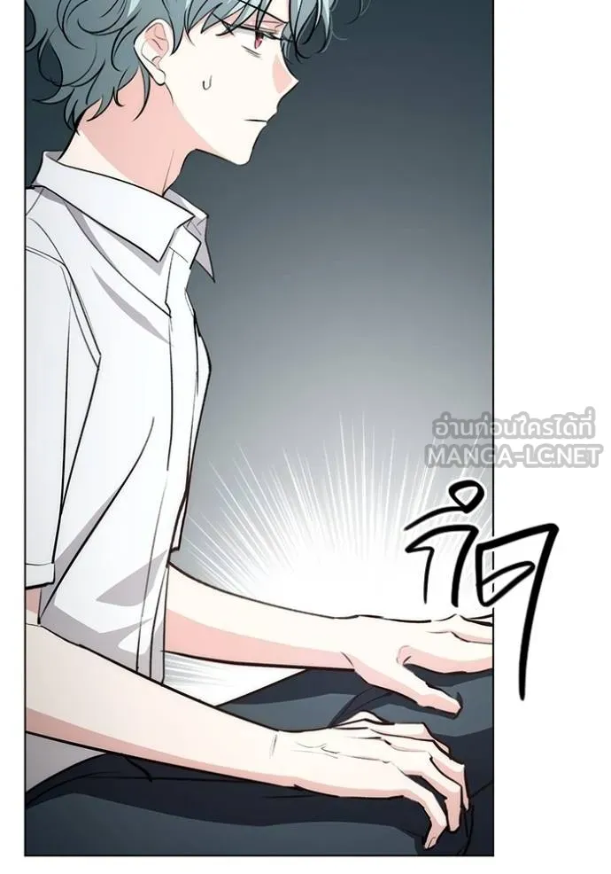 ออร่าดาราอัจฉริยะ ตอนที่ 27 รูปที่ 27