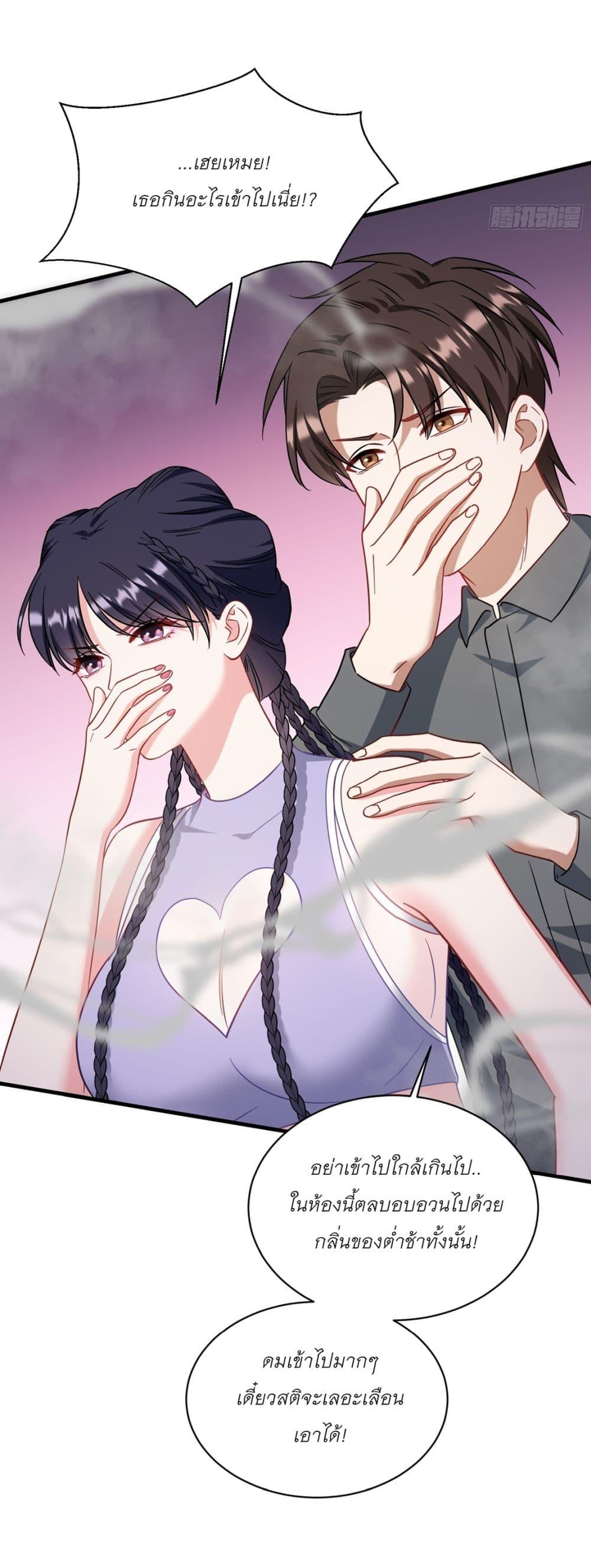 Manga-lc-com อ่านมังงะ อ่านการ์ตูน ออนไลน์ ฟรี Became a Billionaire After Dog Licking Improperly ตอนที่ 1 2 3 4 5 6 7 8 9 10 11 12 13 14 ฟรี ไม่มีโฆษณา Manga-lc - อ่าน มังงะ อ่าน การ์ตูน ออนไลน์ อ่านมังงะ ฟรี