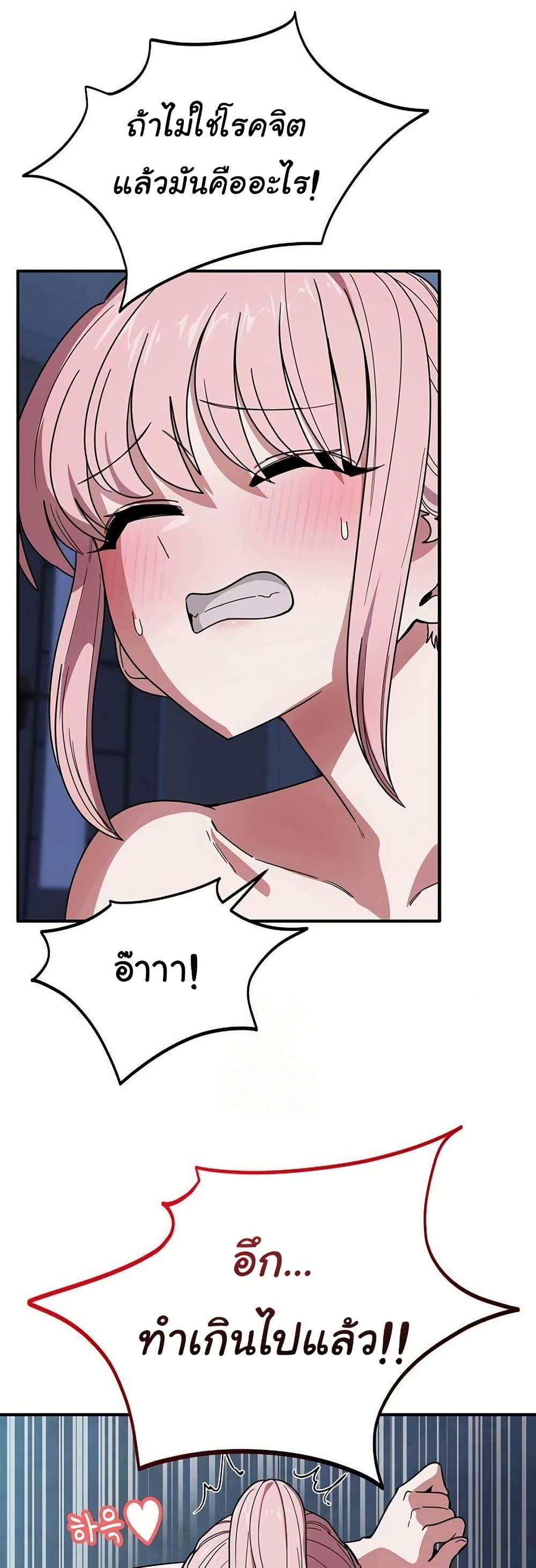 Doujin-Lc- อ่าน โดจิน มังฮวา เกาหลี ญี่ปุ่น จีน แปลไทย I Became a Dog ตอนที่ 1 2 3 4 5 6 7 8 9 10 11 12 13 14 ฟรี ไม่มีโฆษณา อ่าน โดจิน Manhwa เกาหลี ญี่ปุ่น จีน เรามีครบ คัดมาให้เน้นๆ โดจิน 18+ รับประกันความฟินโดย  Doujin Lc