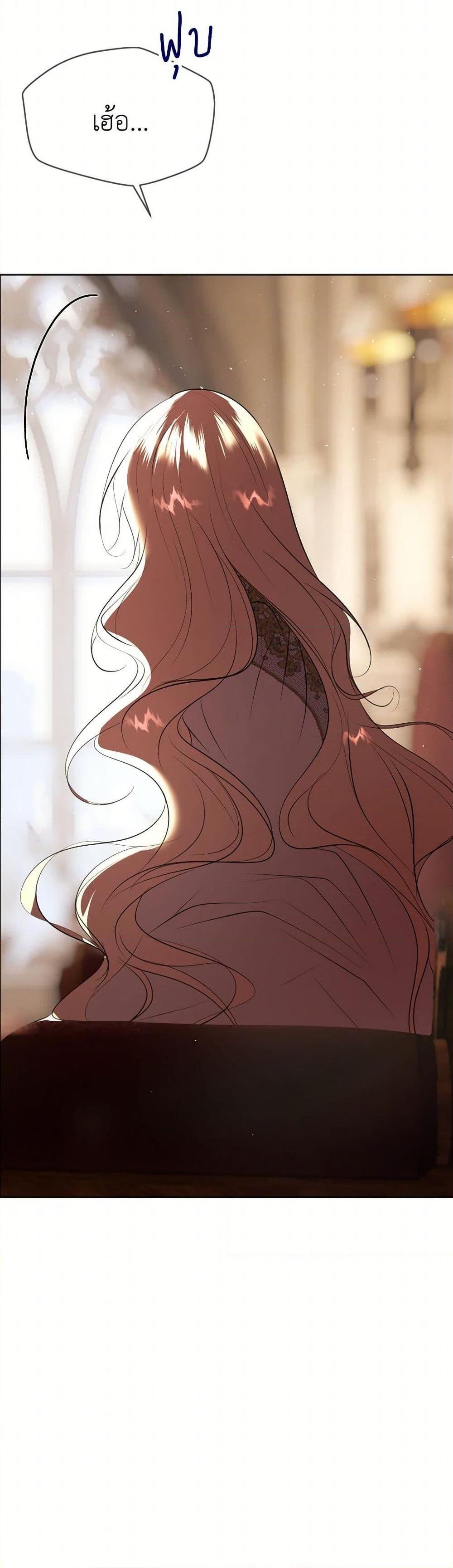 Manga-lc-com อ่านมังงะ อ่านการ์ตูน ออนไลน์ ฟรี The Tyrant’s Horse ตอนที่ 1 2 3 4 5 6 7 8 9 10 11 12 13 14 ฟรี ไม่มีโฆษณา Manga-lc - อ่าน มังงะ อ่าน การ์ตูน ออนไลน์ อ่านมังงะ ฟรี