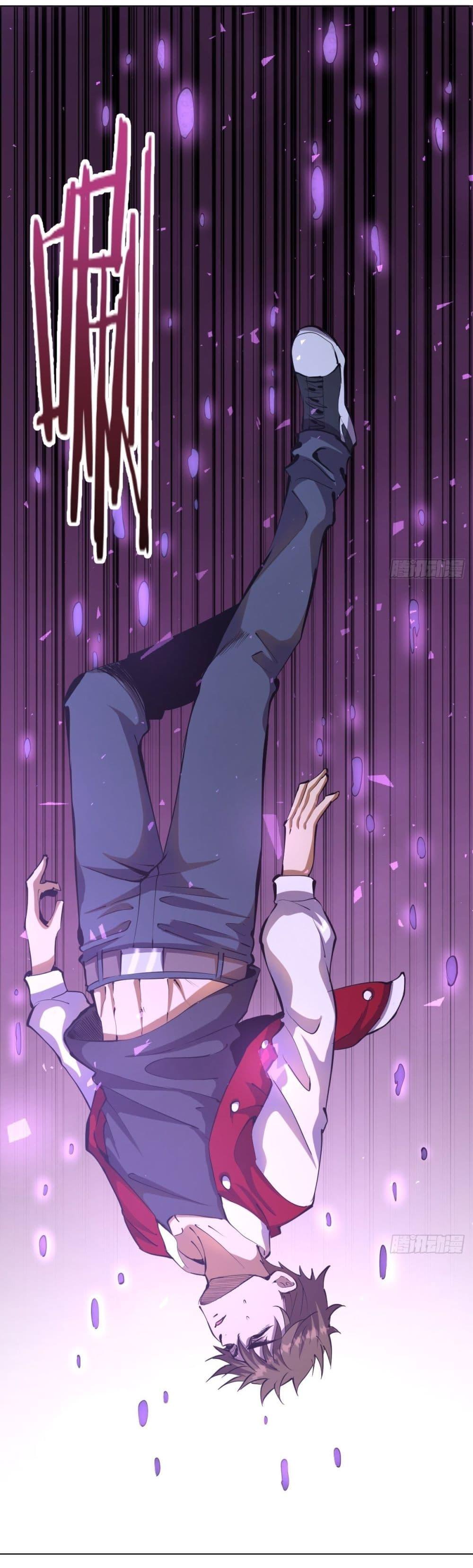 Manga-lc-com อ่านมังงะ อ่านการ์ตูน ออนไลน์ ฟรี King star emperor ตอนที่ 1 2 3 4 5 6 7 8 9 10 11 12 13 14 ฟรี ไม่มีโฆษณา Manga-lc - อ่าน มังงะ อ่าน การ์ตูน ออนไลน์ อ่านมังงะ ฟรี