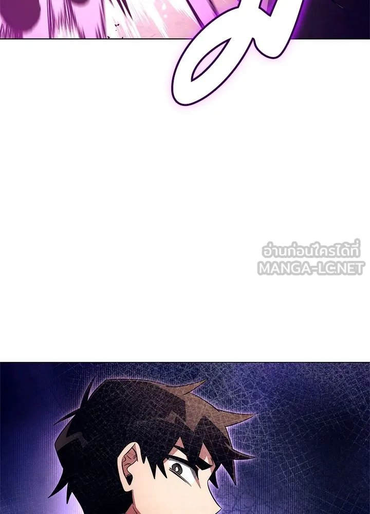คืนแห่งโทแกบี ตอนที่ 37 รูปที่ 30