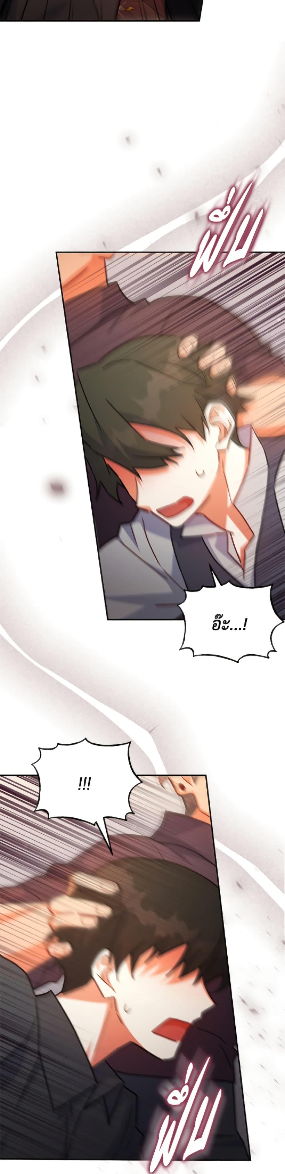 Manga-lc-com อ่านมังงะ อ่านการ์ตูน ออนไลน์ ฟรี The Little Lady Who Makes Flowers Bloom ตอนที่ 1 2 3 4 5 6 7 8 9 10 11 12 13 14 ฟรี ไม่มีโฆษณา Manga-lc - อ่าน มังงะ อ่าน การ์ตูน ออนไลน์ อ่านมังงะ ฟรี