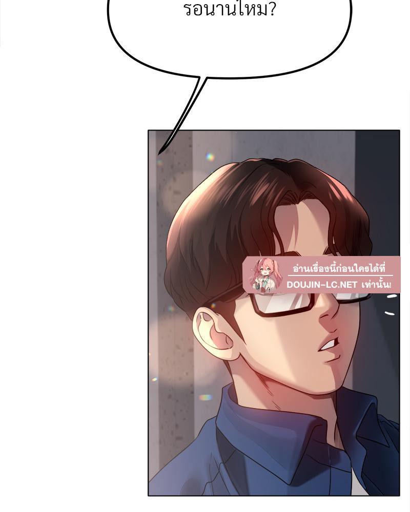 Doujin-Lc- อ่าน โดจิน มังฮวา เกาหลี ญี่ปุ่น จีน แปลไทย Do You Like to Exercise ตอนที่ 1 2 3 4 5 6 7 8 9 10 11 12 13 14 ฟรี ไม่มีโฆษณา อ่าน โดจิน Manhwa เกาหลี ญี่ปุ่น จีน เรามีครบ คัดมาให้เน้นๆ โดจิน 18+ รับประกันความฟินโดย  Doujin Lc