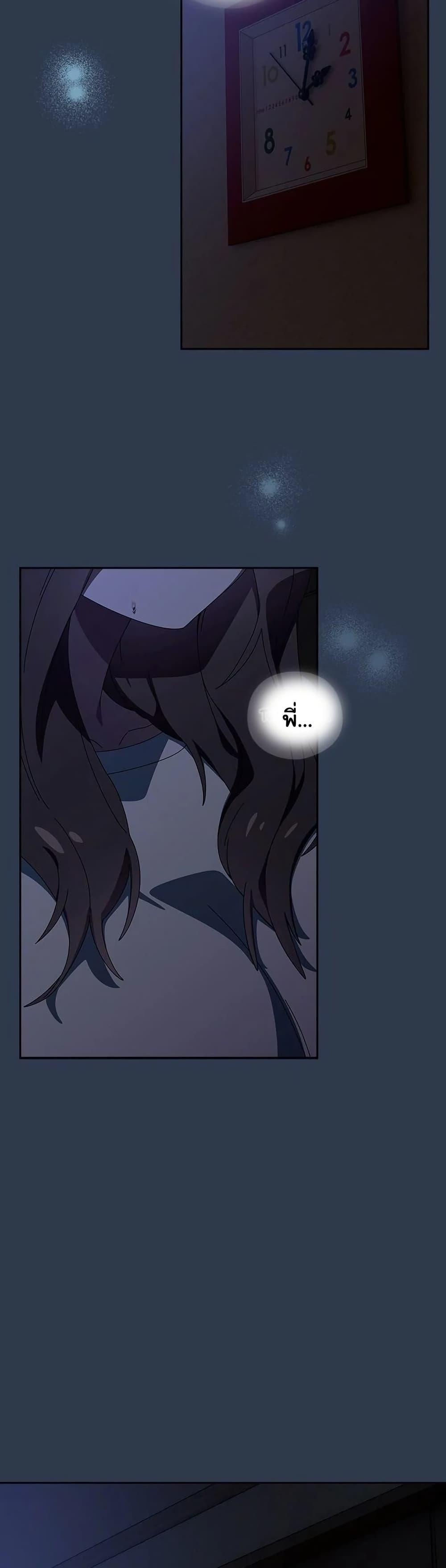 Doujin-Lc- อ่าน โดจิน มังฮวา เกาหลี ญี่ปุ่น จีน แปลไทย Like No Other ตอนที่ 1 2 3 4 5 6 7 8 9 10 11 12 13 14 ฟรี ไม่มีโฆษณา อ่าน โดจิน Manhwa เกาหลี ญี่ปุ่น จีน เรามีครบ คัดมาให้เน้นๆ โดจิน 18+ รับประกันความฟินโดย  Doujin Lc