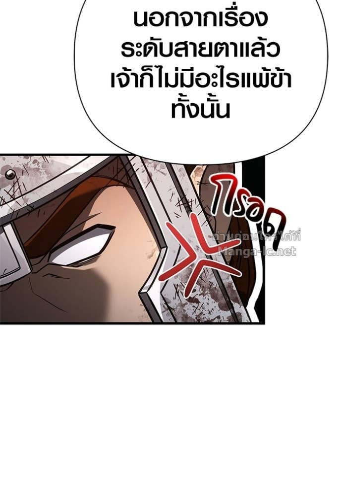 Doujin-Lc- อ่าน โดจิน มังฮวา เกาหลี ญี่ปุ่น จีน แปลไทย เอาชีวิตรอดในเกมฉบับคนเถื่อน ตอนที่ 1 2 3 4 5 6 7 8 9 10 11 12 13 14 ฟรี ไม่มีโฆษณา อ่าน โดจิน Manhwa เกาหลี ญี่ปุ่น จีน เรามีครบ คัดมาให้เน้นๆ โดจิน 18+ รับประกันความฟินโดย Doujin Lc