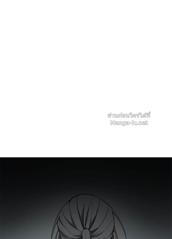 Doujin-Lc- อ่าน โดจิน มังฮวา เกาหลี ญี่ปุ่น จีน แปลไทย ผู้พิชิตเกมป้องกันฐาน ตอนที่ 1 2 3 4 5 6 7 8 9 10 11 12 13 14 ฟรี ไม่มีโฆษณา อ่าน โดจิน Manhwa เกาหลี ญี่ปุ่น จีน เรามีครบ คัดมาให้เน้นๆ โดจิน 18+ รับประกันความฟินโดย Doujin Lc