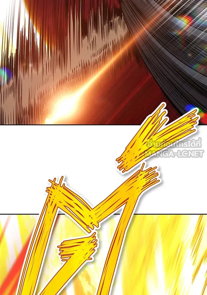 +99 ท่อนไม้พร้อมบวก ตอนที่ 25 รูปที่ 168