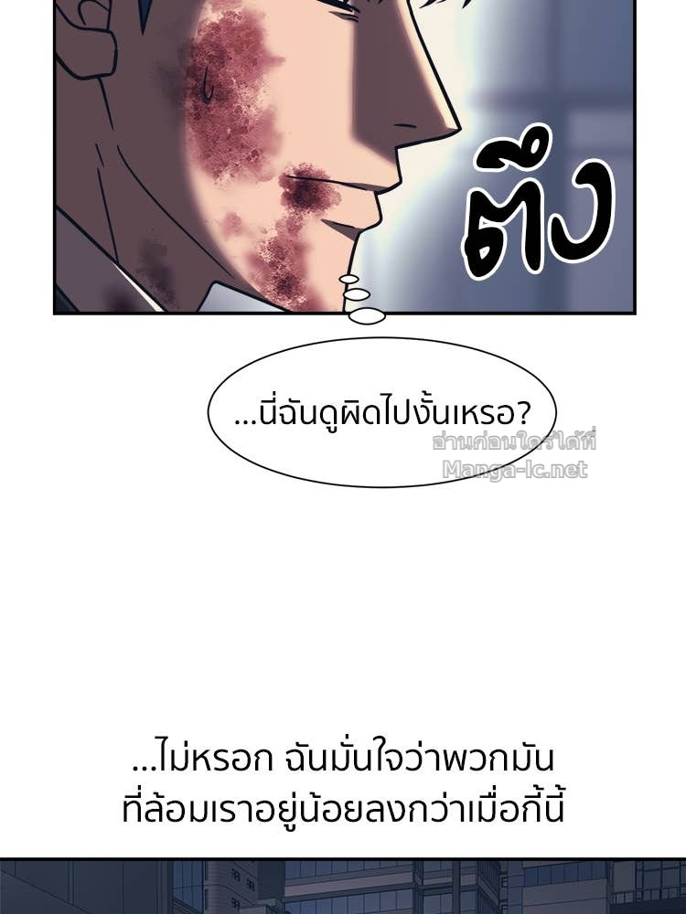 Doujin-Lc- อ่าน โดจิน มังฮวา เกาหลี ญี่ปุ่น จีน แปลไทย โคตรแกร่ง ตอนที่ 1 2 3 4 5 6 7 8 9 10 11 12 13 14 ฟรี ไม่มีโฆษณา อ่าน โดจิน Manhwa เกาหลี ญี่ปุ่น จีน เรามีครบ คัดมาให้เน้นๆ โดจิน 18+ รับประกันความฟินโดย Doujin Lc