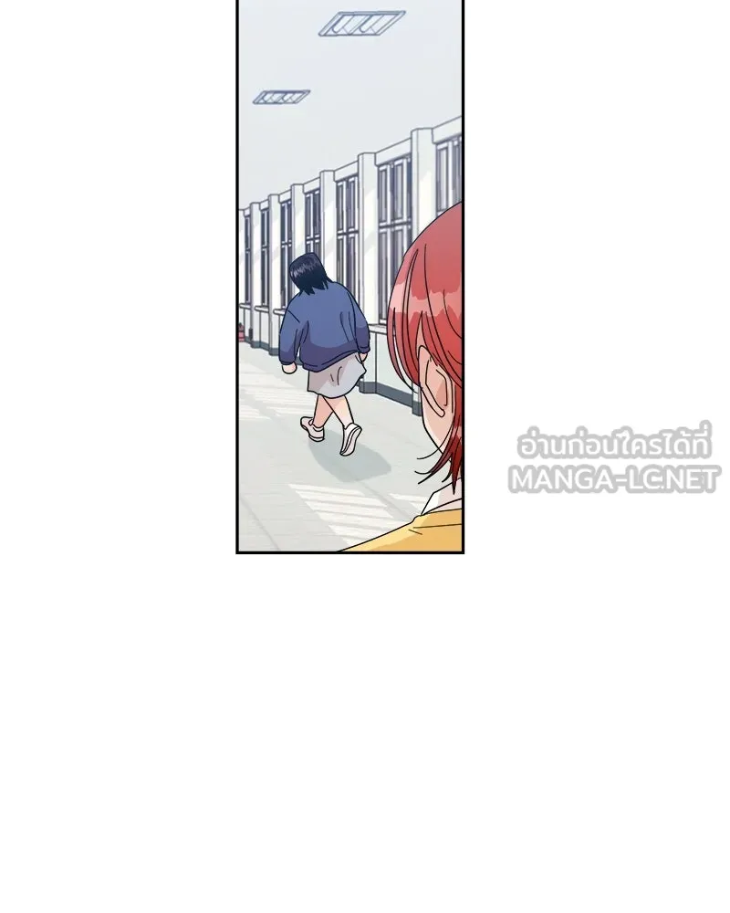 Pyramid Game เกมพีระมิด ตอนที่ 22 รูปที่ 99