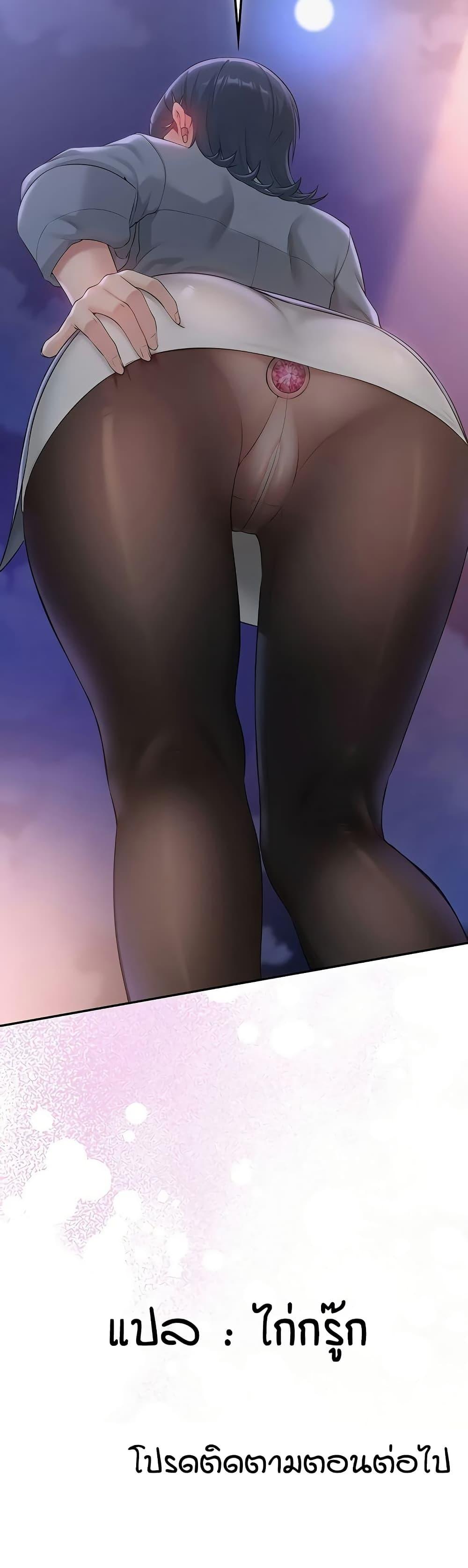 Doujin-Lc- อ่าน โดจิน มังฮวา เกาหลี ญี่ปุ่น จีน แปลไทย College Hot Girlfriends ตอนที่ 1 2 3 4 5 6 7 8 9 10 11 12 13 14 ฟรี ไม่มีโฆษณา อ่าน โดจิน Manhwa เกาหลี ญี่ปุ่น จีน เรามีครบ คัดมาให้เน้นๆ โดจิน 18+ รับประกันความฟินโดย  Doujin Lc