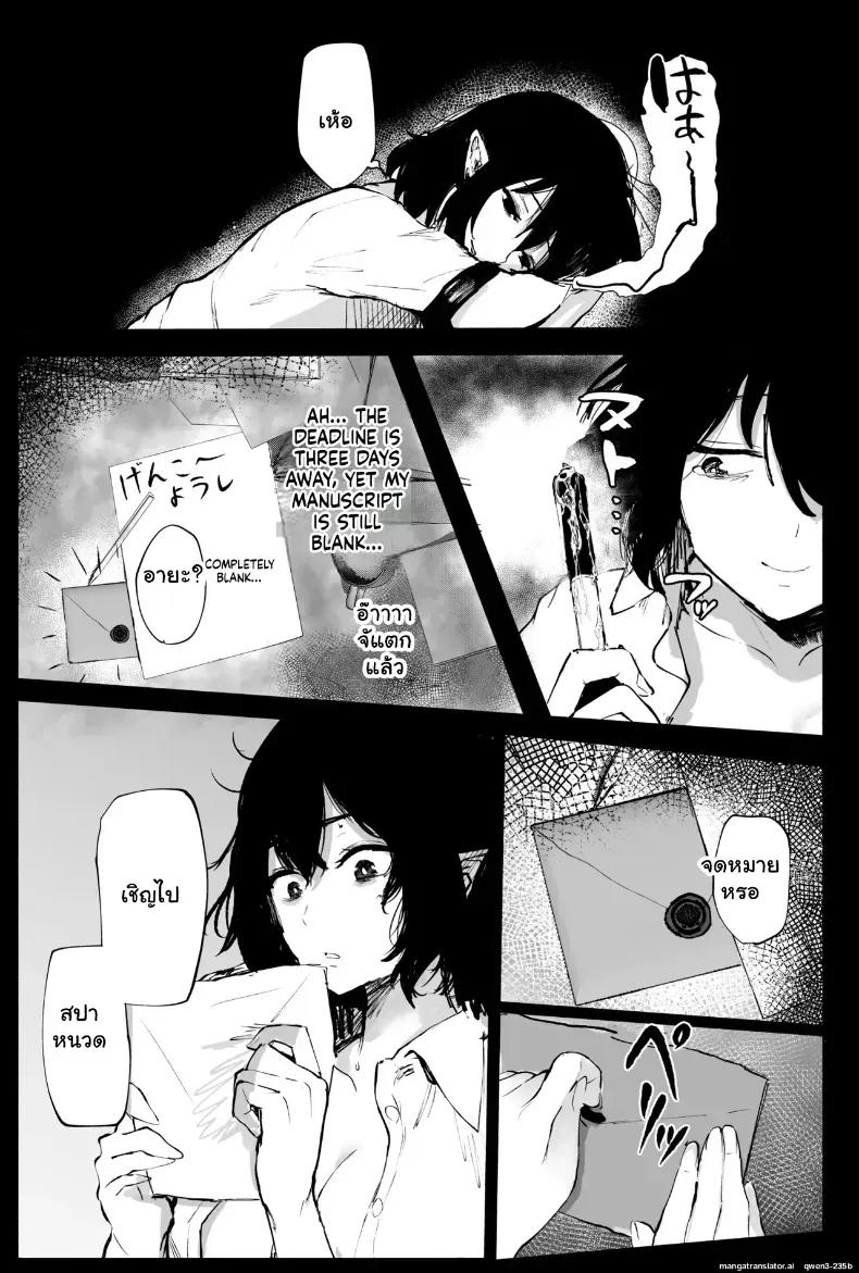 Doujin-Lc- อ่าน โดจิน มังฮวา เกาหลี ญี่ปุ่น จีน แปลไทย นักข่าวสาวฟิตจัด เจอสปาหนวดปลาหมึกนวดจนหมดแรง ตอนที่ 1 2 3 4 5 6 7 8 9 10 11 12 13 14 ฟรี ไม่มีโฆษณา อ่าน โดจิน Manhwa เกาหลี ญี่ปุ่น จีน เรามีครบ คัดมาให้เน้นๆ โดจิน 18+ รับประกันความฟินโดย  Doujin Lc