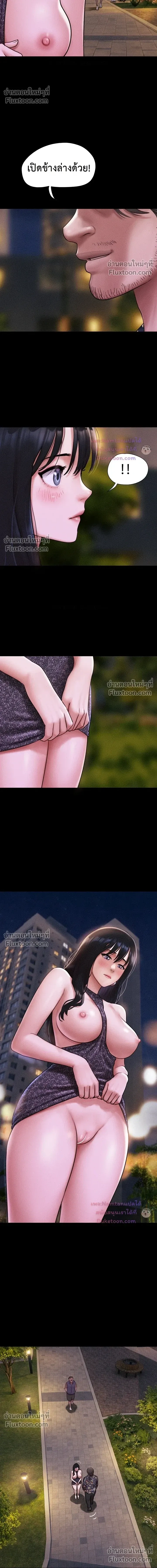 Doujin-Lc- อ่าน โดจิน มังฮวา เกาหลี ญี่ปุ่น จีน แปลไทย Soeun ตอนที่ 1 2 3 4 5 6 7 8 9 10 11 12 13 14 ฟรี ไม่มีโฆษณา อ่าน โดจิน Manhwa เกาหลี ญี่ปุ่น จีน เรามีครบ คัดมาให้เน้นๆ โดจิน 18+ รับประกันความฟินโดย  Doujin Lc