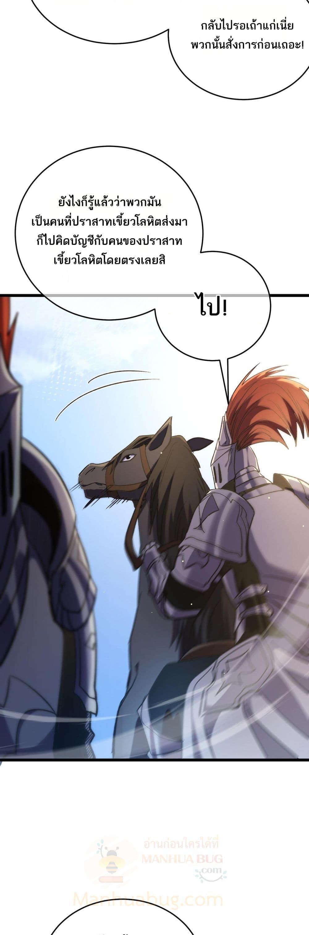 Manga-lc-com อ่านมังงะ อ่านการ์ตูน ออนไลน์ ฟรี MyPassiveSkil ตอนที่ 1 2 3 4 5 6 7 8 9 10 11 12 13 14 ฟรี ไม่มีโฆษณา Manga-lc - อ่าน มังงะ อ่าน การ์ตูน ออนไลน์ อ่านมังงะ ฟรี