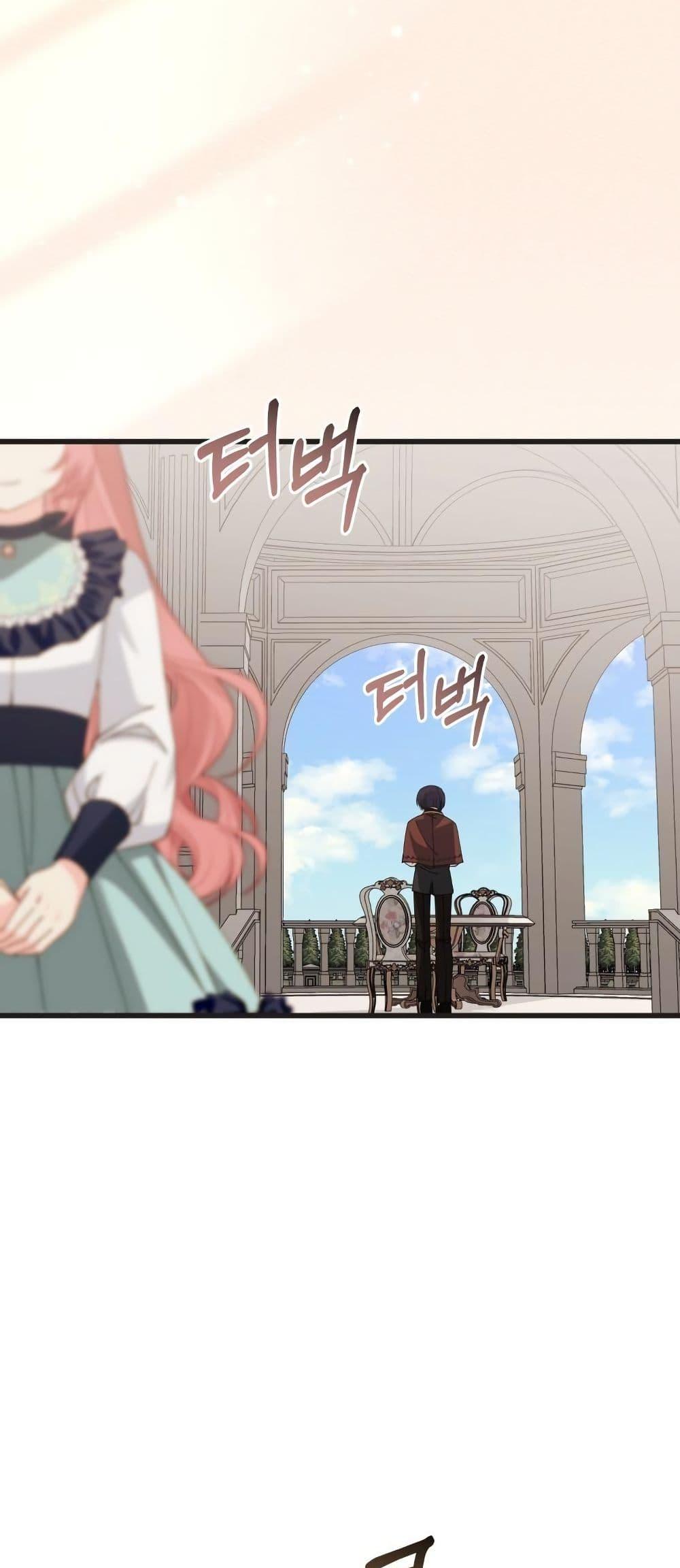 Manga-lc-com อ่านมังงะ อ่านการ์ตูน ออนไลน์ ฟรี Princess of the Demon King ตอนที่ 1 2 3 4 5 6 7 8 9 10 11 12 13 14 ฟรี ไม่มีโฆษณา Manga-lc - อ่าน มังงะ อ่าน การ์ตูน ออนไลน์ อ่านมังงะ ฟรี