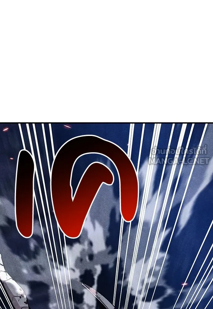 Zombie X Slasher ตอนที่ 42 รูปที่ 72